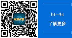 了解更多